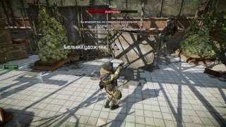 Джаггернаут,Левитация Джаггернаут,Левитация Warface