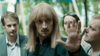 Первые серии фильма "Волшебник" уже этим вечером увидят зрители Первого канала.