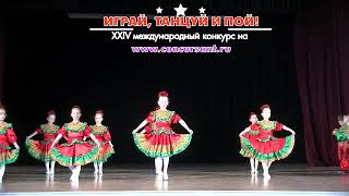 Танцевальный коллектив "Подсолнушки" танец "Ой, при лужку" | ИГРАЙ, ТАНЦУЙ И ПОЙ!