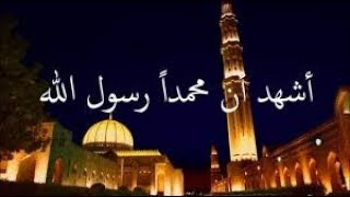 أروع أذان  ⁦⁦يزرع في قلبك الراحة والسكينة  بصوت الشيخ عبد المجيد السريحي
