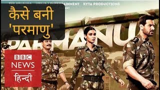 John Abraham and Diana Penty Talk about India's Nuclear Test (BBC Hindi)