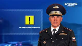 Часть 41. Основные положения по допуску ТС к эксплуатации - ИЗУЧИТЬ ПДД ЗА 7 ДНЕЙ!