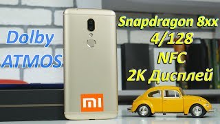 Флагман МЕЧТЫ за 180$ - Xiaomi плачет в стороне со смеха? Обзор ZTE Axon 7S в 2019 году!