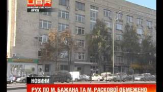 У Києві обмежено рух на проспекті Бажана