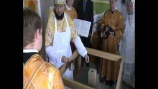 Освячення храму с. Ягідне