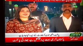Indian Pilot Abhinandan released by Pakistan at Wagah border