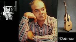 Diner Seshe Ghumer Deshe // Electric Steel Guitar // Amarnath Banik.