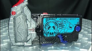 Kamen Rider Zero-One DX ASSAULT WOLF PROGRISE KEY: EmGo's Reviews N' Stuff
