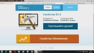 отзыв о битминер ( bitminer.io ) как заработать 1000 $