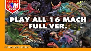 Dinosaurs Battle 16 Match Full ver.