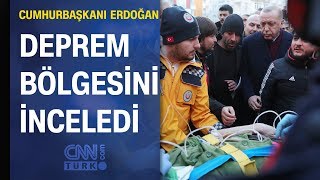 Cumhurbaşkanı Erdoğan, Elazığ ve Malatya'daki deprem bölgesini ziyaret etti