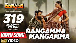 Rangamma Mangamma Full Video Song - Rangasthalam Video Songs | Ram Charan, Samantha
