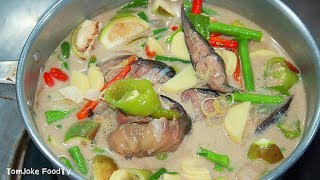 ปลาร้าทรงเครื่อง สูตรนายต้มโจ๊กอร่อยนัวทำง่ายมากๆ