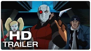 SUICIDE SQUAD Hell to Pay Trailer #1 (2018) SUICIDE SQUAD DC Animated Movie HD