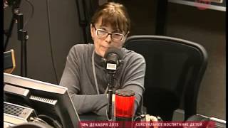 Сексуальное воспитание детей