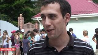 Турбаза "лань"