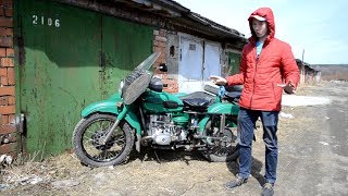 Капиталка мотора за 2500 рублей! Мотоцикл Урал