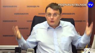 Почему уцелела Россия?