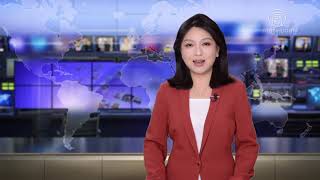 【環球直擊】武漢百步亭疫情失控被掩蓋 居民求救_美國專家﹕中共將疫情問題政治化_20200211-1