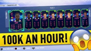 HOW TO MAKE 100K COINS AN HOUR | FIFA 19 ULTIMATE TEAM TRADING METHOD