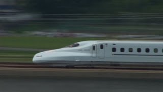 Shinkansen Cyber