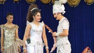 เกี้ยวนีโน่ & น้องปุย : ทาสมนต์คนดี / ๒เทพบุตรสุดที่รัก