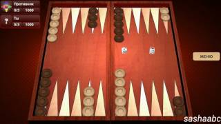 нарды умная обзор игры андроид game rewiew android