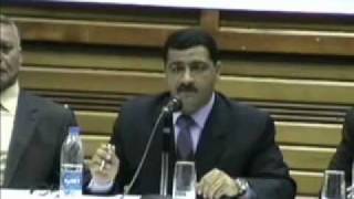 المؤتمر العربى الثانى للتجارة الاليكترونية ج 6