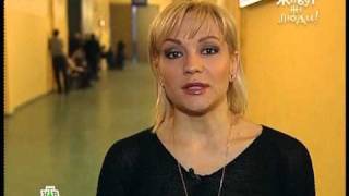 Татьяна Буланова в программе "Живут же люди" [2011]