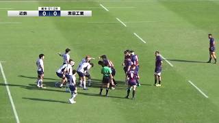 【TCL2018 2nd】近鉄 vs 栗田工業 (2018/11/25) - ジャパンラグビートップチャレンジリーグ 2018 2ndステージ Aグループ 第1週