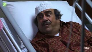 MBC1 - أبو الملايين - الحلقة 1