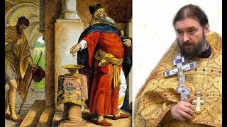 Не прилагайте сердца к богатству. Андрей Ткачёв (28.01.2018г.)