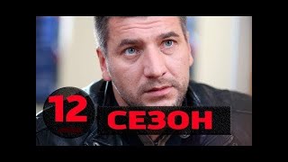 как починить машину 3