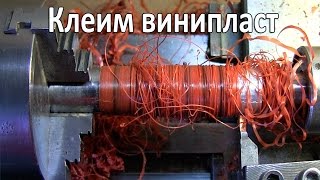 Чем клеить винипласт. Неудачный эксперимент