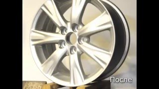 Порошковая покраска дисков Lexus R17 в заводской глянец