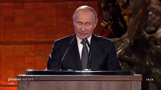 Rede von Wladimir Putin an der Holocaust-Gedenkstätte Yad Vashem am 23.01.20