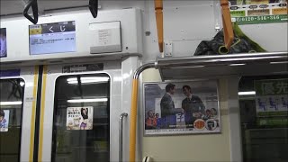 JR南武線E233系 走行音 モハE233-8028 登戸～武蔵溝ノ口【HD】