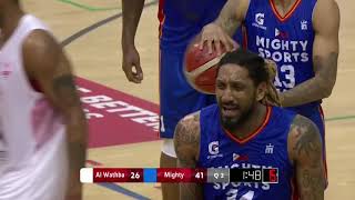 31st Dubai International Basketball Championship | Mighty Sports vs Al Wathba Sports Club Highlights