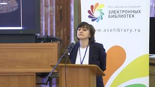 Круглый стол с представителями диссоветов в РГБ