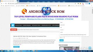 Marlax MX105 Flash File New Update Firmwarwe Rom
