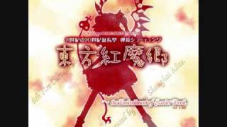 [OST] TH06 Touhou Koumakyou ~ Embodiment of Scarlet Devil - 4 - Lunate Elf