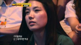 4R(1), #22, Kim Jo-han - I believe, 김조한 - 아이 빌리브, I Am A Singer 20110710