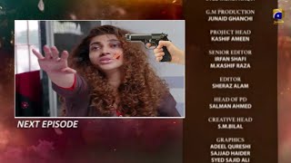 Tu Mera Junoon Episode 54 Promo | Tu mera junoon episode 54 Teaser Har Pal Geo