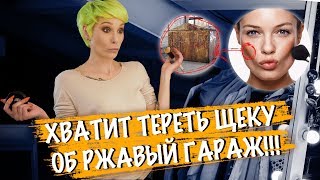Классическое оформление лица в сухих текстурах