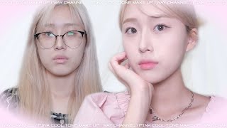 (sub) All 올리브영 제품으로????필터씌운듯한 쿨톤 핑크 메이크업 feat.웹드 여주 필수템 | 올영 갓성비템들 가득 | pink cool tone make up