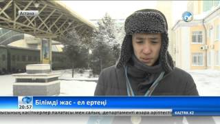 Ғылыми жобалар байқауының жеңімпаздары анықталды