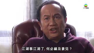 《同盟》精華片段 19 - 以柔答應千佑婚事
