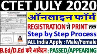 Ctet 2020| How to fill CTET 2020 Application form online 2020|CTET form 2020 Apply Online TheJobsTal