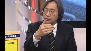 官邸から見た原発事故の真実 4/4　-　これから始まる真の危機