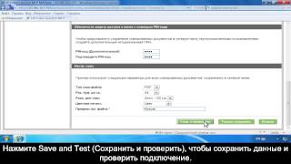 Настройка сканирования в сетевую папку с помощью встроенного веб-сервера HP (EWS)